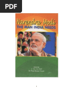 Narendra Modi 