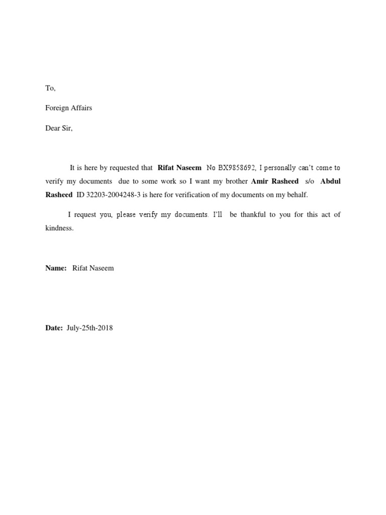 Document Verification Request Letter | PDF