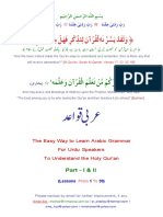 Arabic-Grammar-in-Urdu-Easy-Way-to-Learn-Arabic-Grammar-Part-1-2.pdf