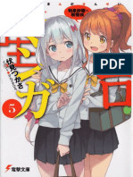 Ero Manga Sensei 05 PDF