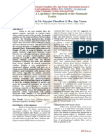 DN25675680 PDF