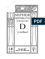 Sepher Sephiroth Sub Figurâ D