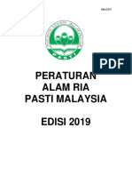 Peraturan Alam Ria 2019 PDF