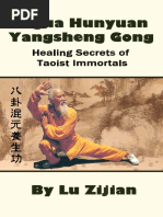 BaguaHunyuanYangshengGong.pdf