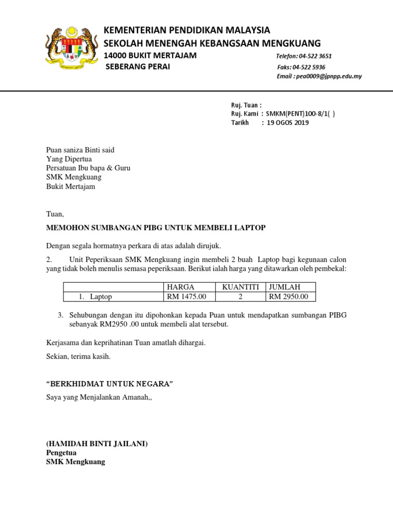 Surat Mohon Peruntukan Untuk Membeli Lap Laptop