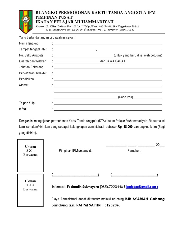 Blanko KTA IPM Baru | PDF