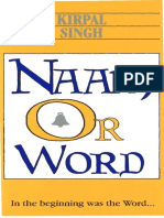 NAAM or WORD