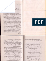 Quran Majeed Kai Ba'az Asaleeb Sai Muta'alliq Mawlana Farahi Ki Tawzihaat - Aik Mutala'ah