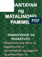 Pamantayan NG Matalinong Pamimili (New)