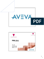 PDMS-PML基础 043a2 PDF