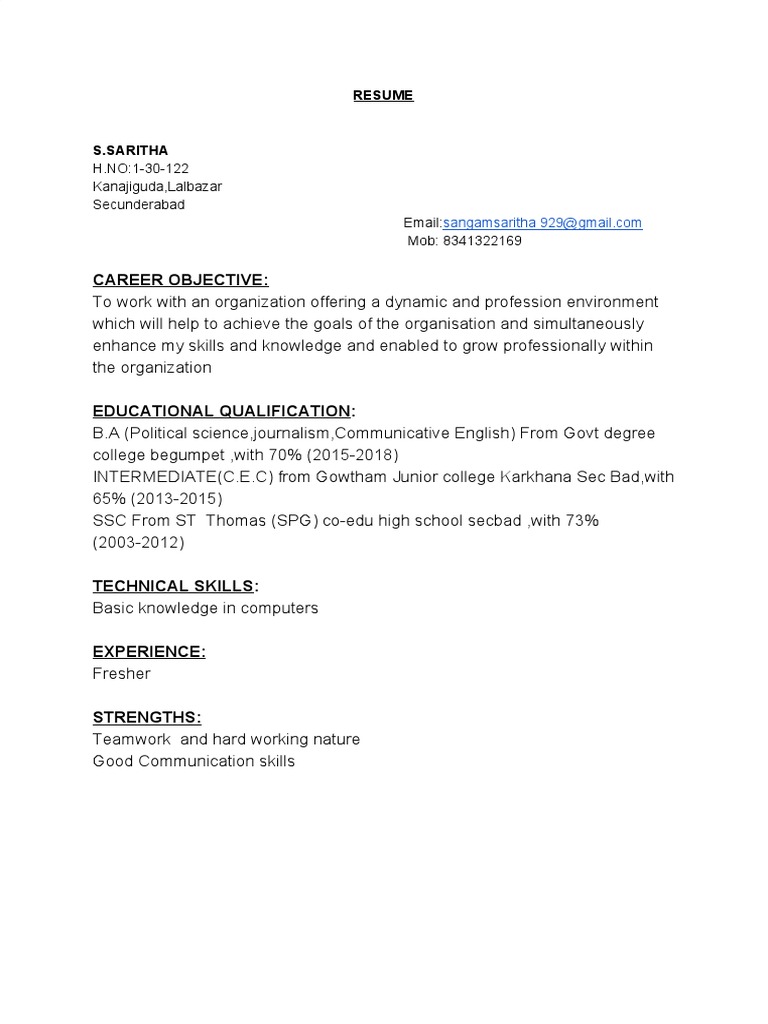 Saritha-B.A - 2018 - Hyd CV PDF | PDF