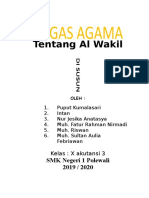 Tentang Al Wakil