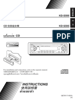 KD S595