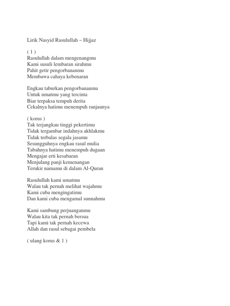 Lirik Nasyid Rasulullah | PDF