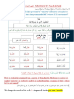 Passive Na-Ib Al-fa'Il Lesson 9