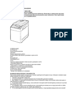 Hitachi HB-B100 PDF