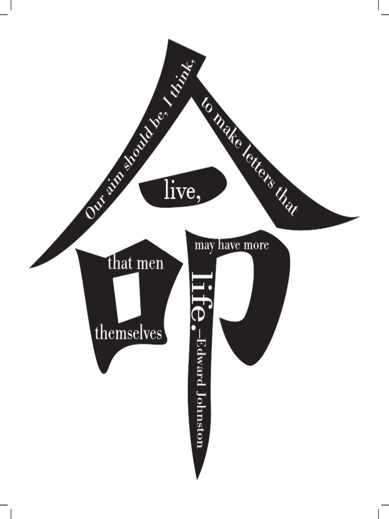 Concrete Poem Live PDF