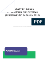 pkm