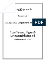 Moses Grows Up 1 Tamil PDF