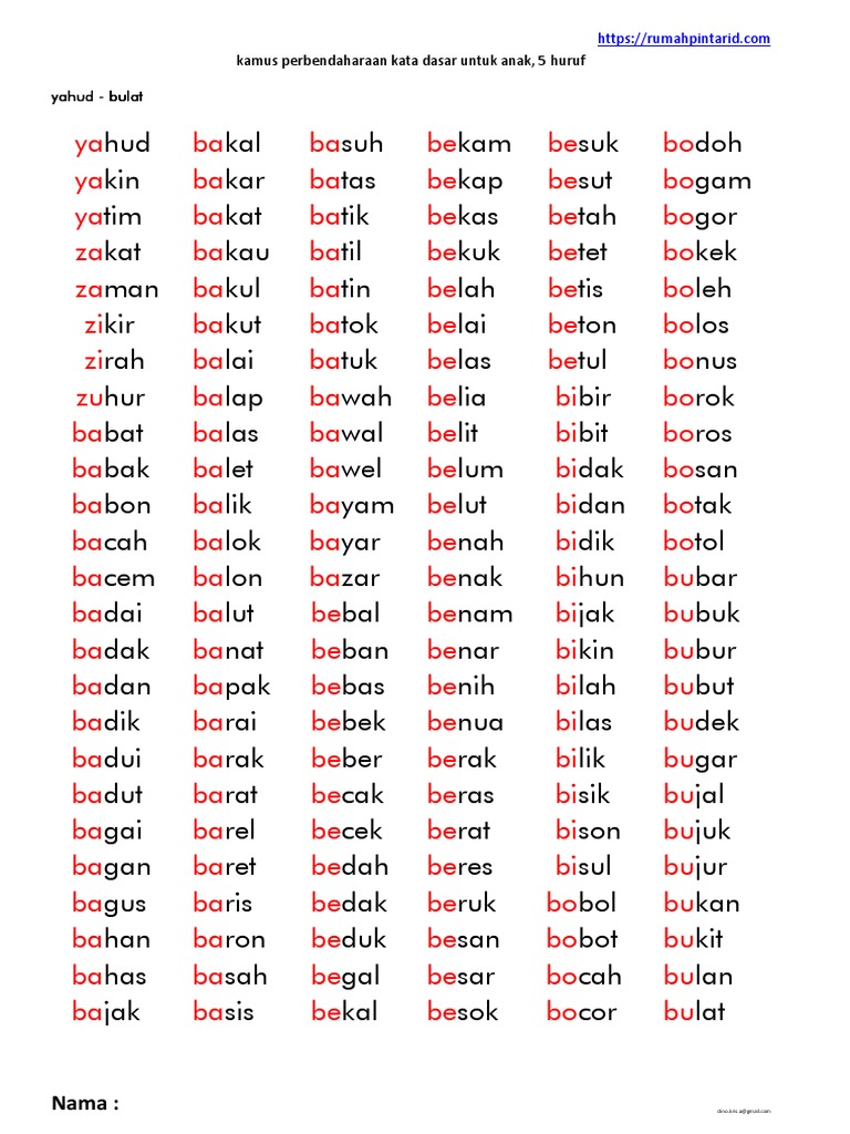 Hardkor bir qiz va erkaklar olomon