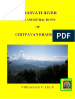 Sarasvati River - Ancestral Home of Chit