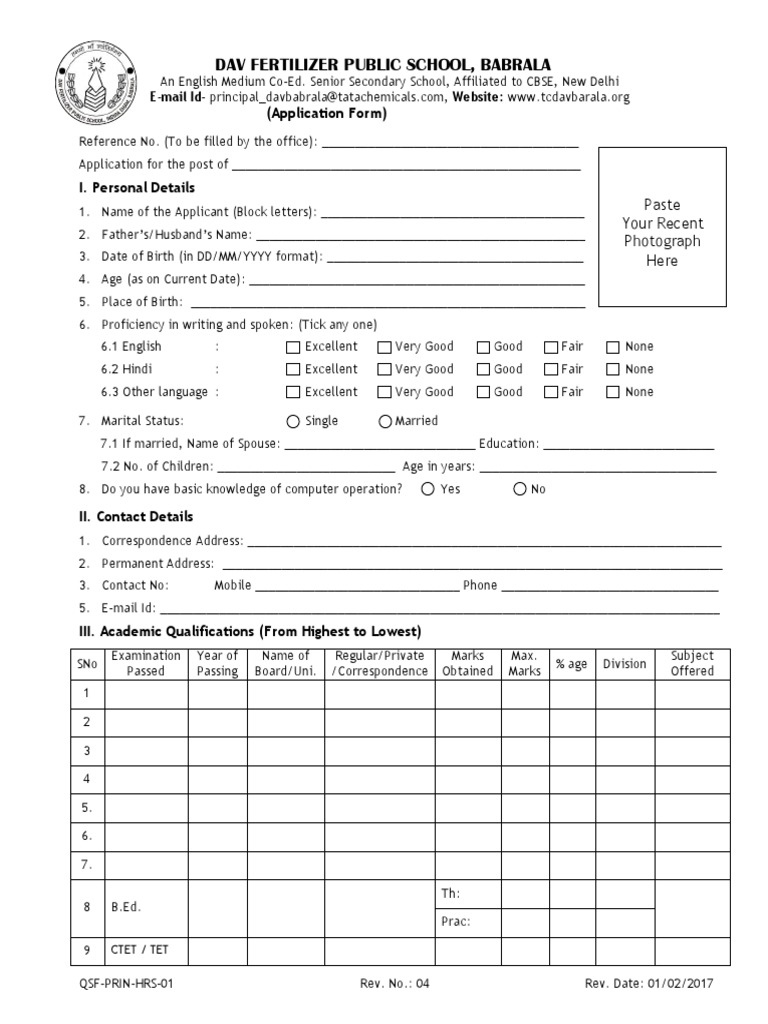 Dav Fertilizer Public School, Babrala: (Application Form) | PDF | Learning