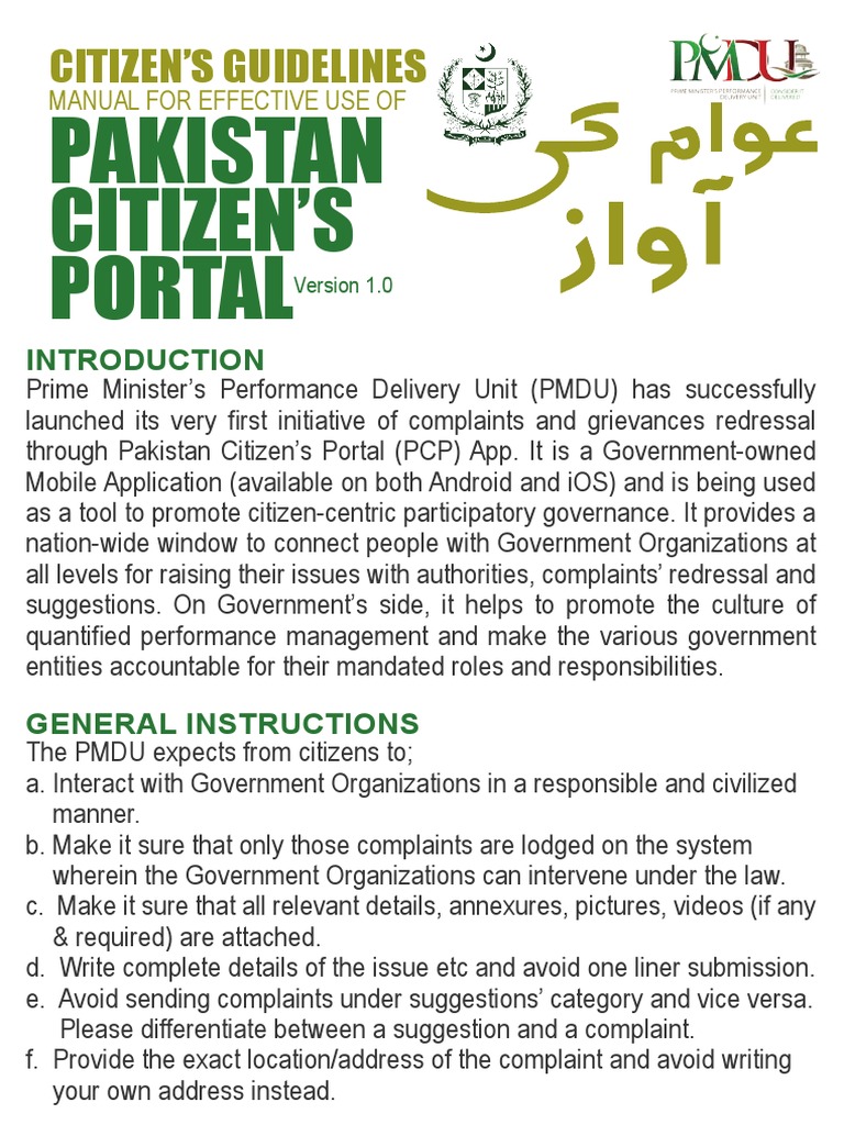 Pakistan Citizen's Portal Guidelines | PDF | Public Sphere | Common Law