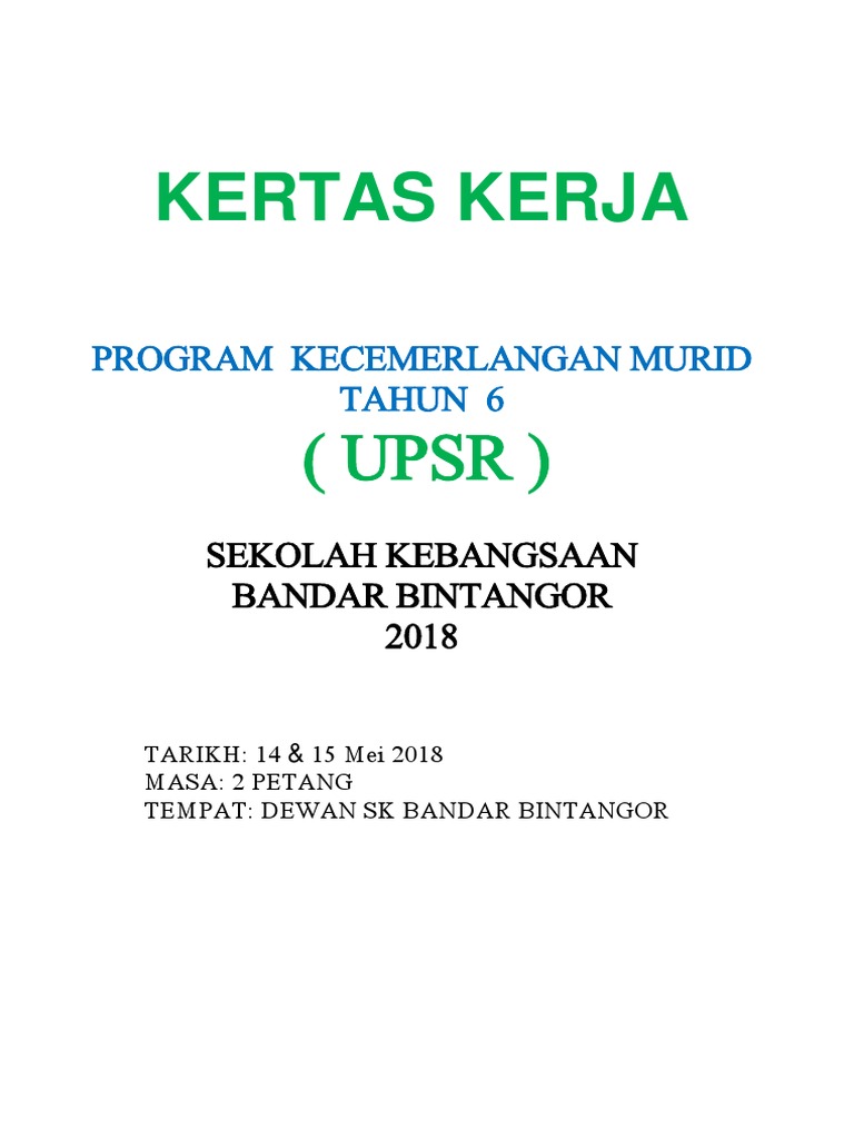 Kertas Kerja Program Motivasi Pdf