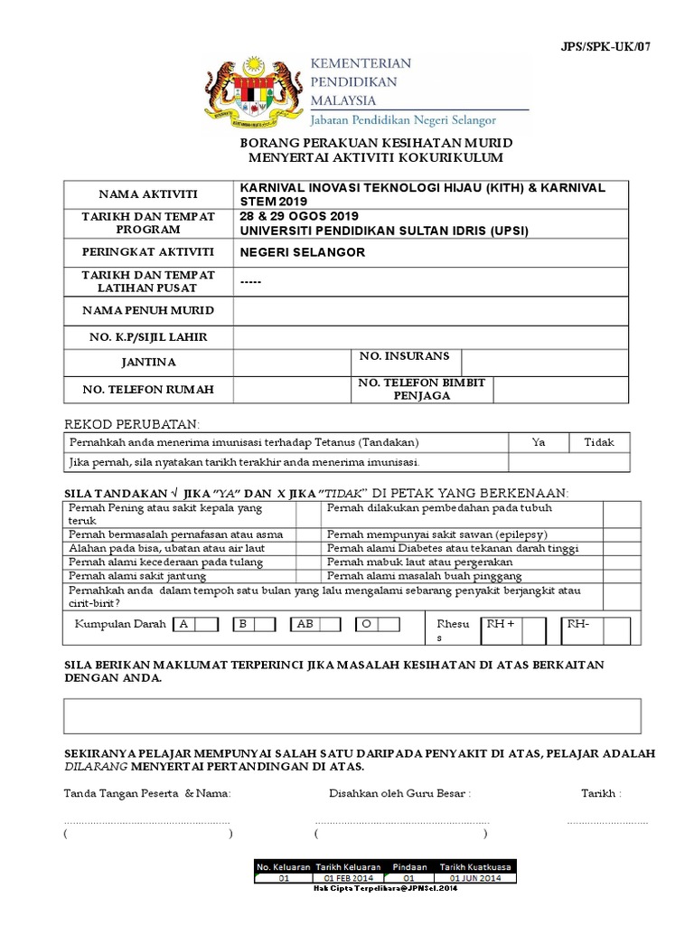 Borang Perakuan Kesihatan Pdf