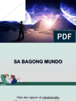 Sa Bagong Mundo