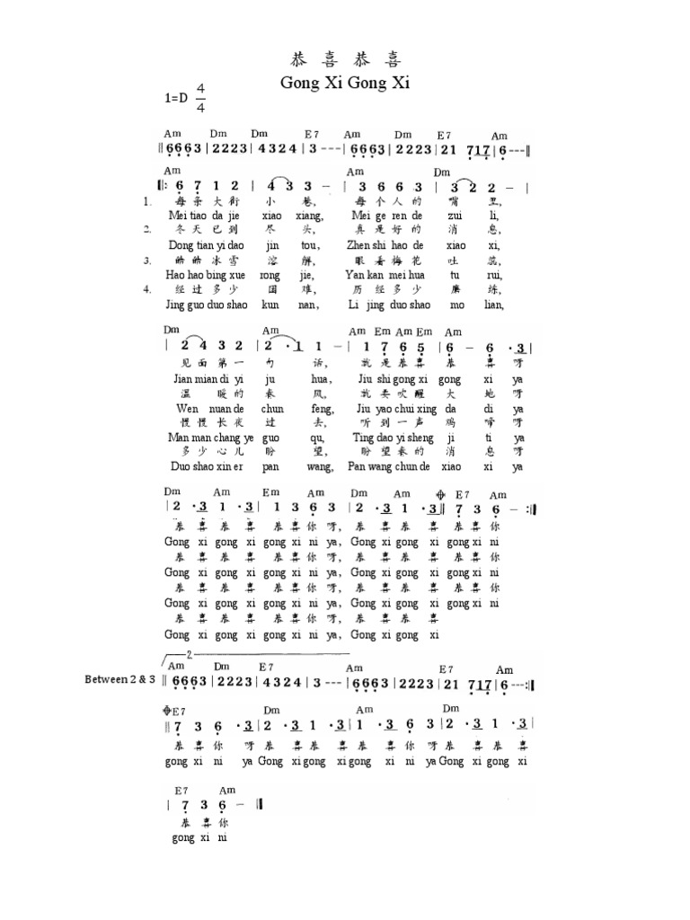 Gong Xi Xin Nian PDF