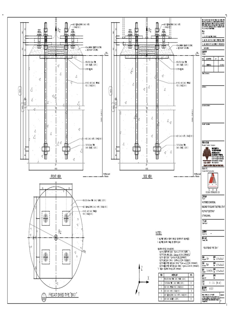 Base Plate and Anchor Bolt Design of Helipad PDF