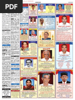 32206_1d27296f79fa11c5_08-1.pdf