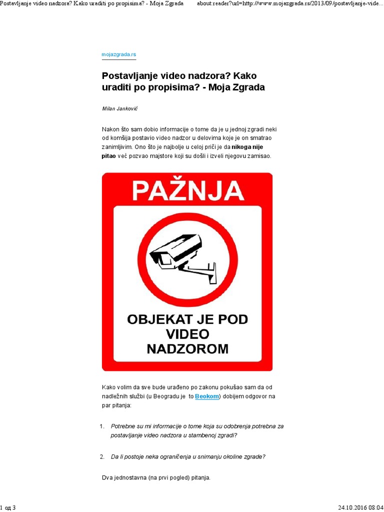 Video Nadzor PDF