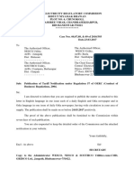 DISCOMs Notification 2017-18