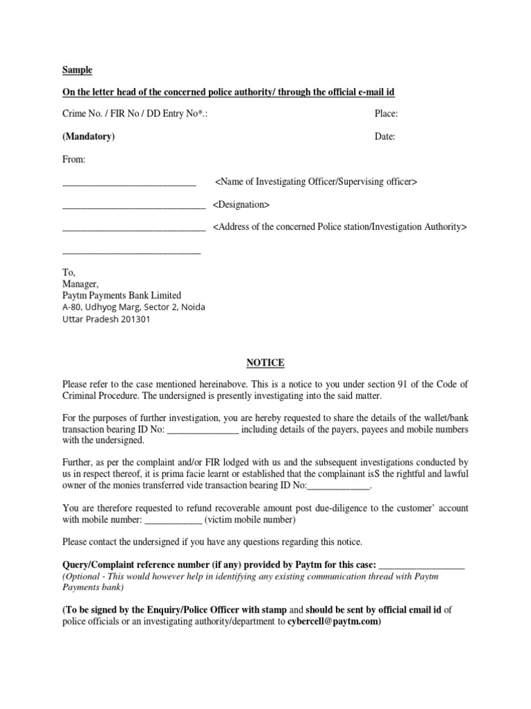 Police Directive Refund Template | PDF
