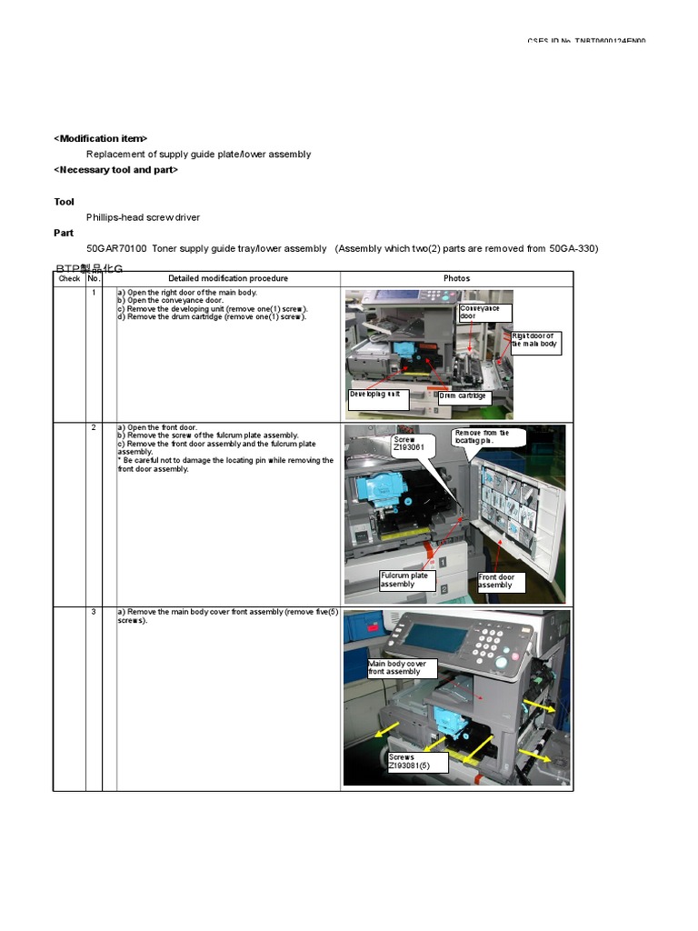 Toner Bottle Phase Detection Fix | PDF | Nature