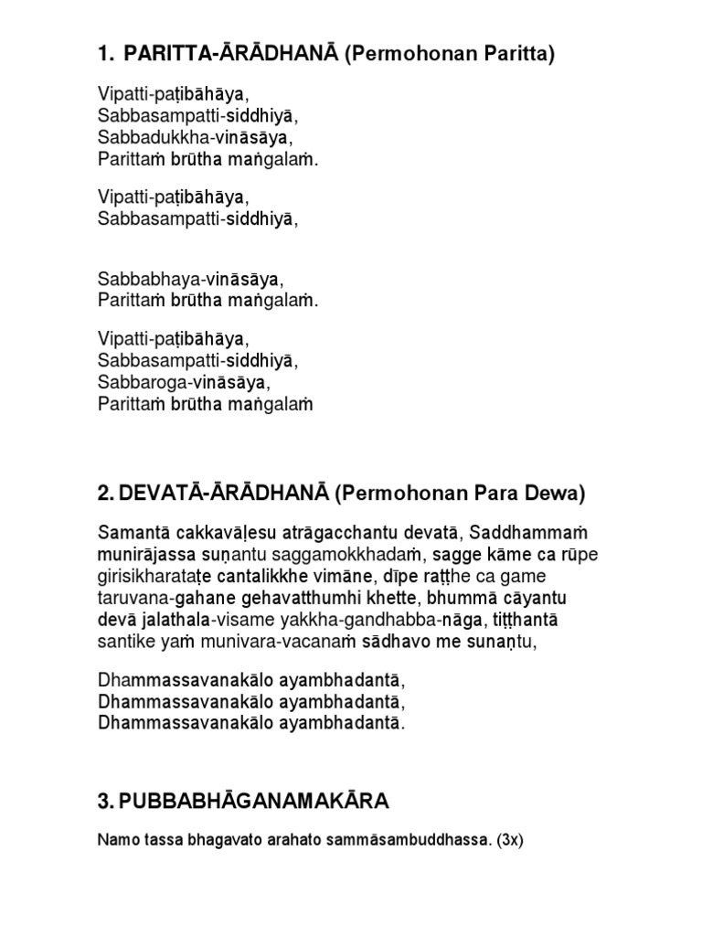 PARITTA | PDF