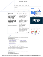 Google Translate Document Search Results