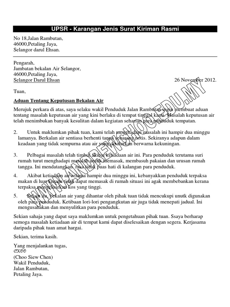 Skr Putus Bekalan Air Pdf