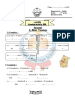 math-P2-Booklet لمدارس النزهة PDF