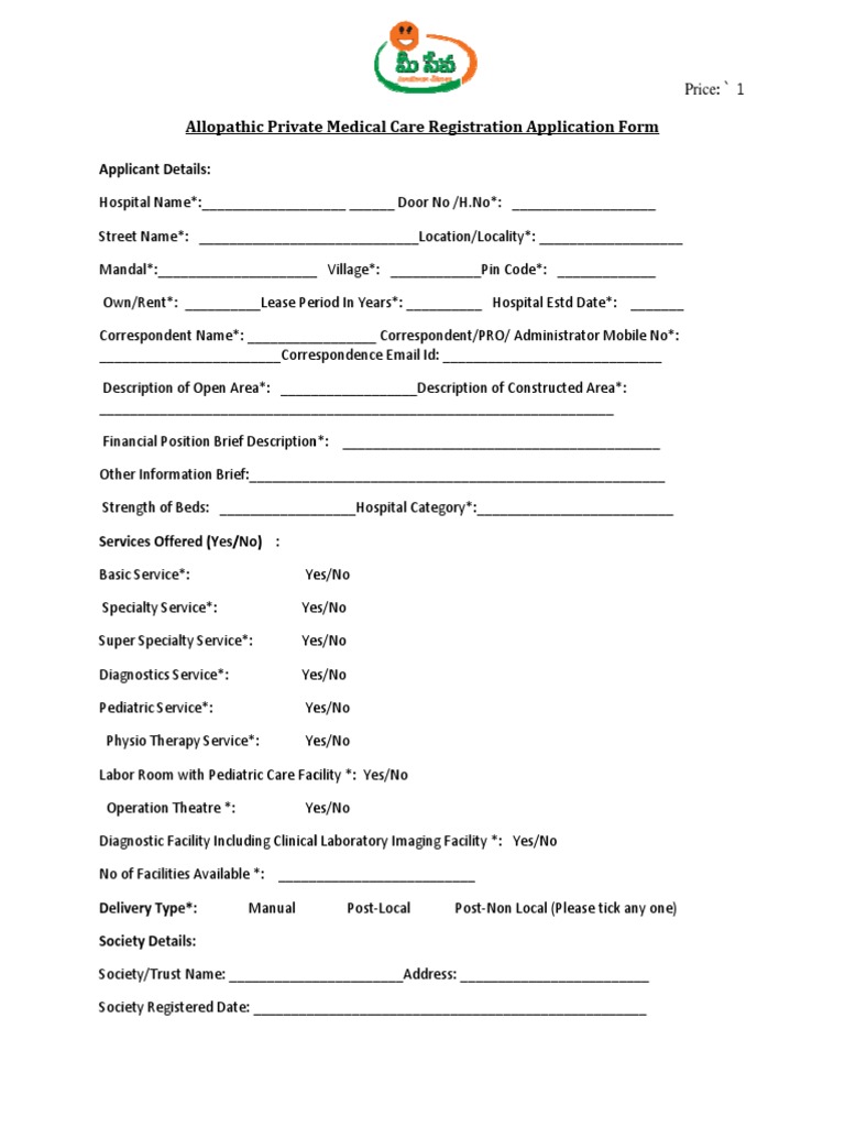 Allopathic Private Medical Care Registration Application Form PDF