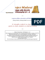 Bharathiar_Padal_02.pdf