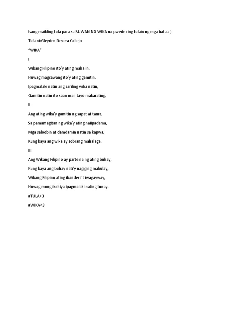 Wikang Filipino | PDF