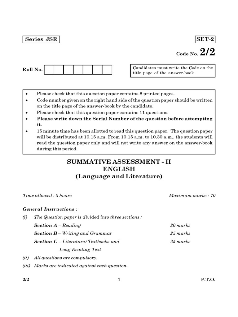 Encrypted Document Analysis | PDF | Caffeine