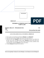 BM KEFAHAMAN jempol (1).pdf