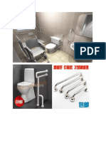 Handle Toilet PDF