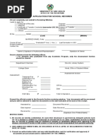 USC Application For Records