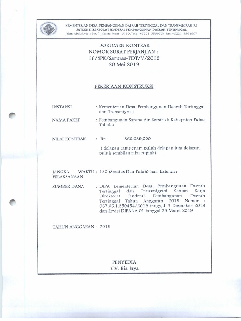 CV - Ria Jaya | PDF