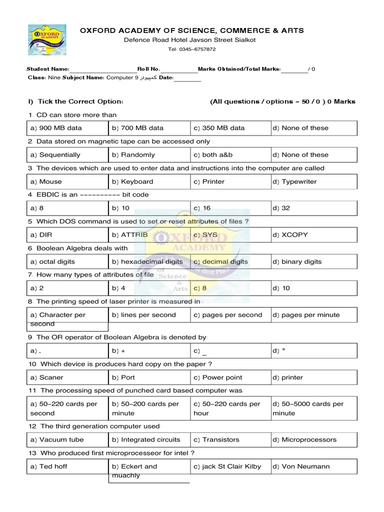 Computer 9th MCQS) PDF Floppy Disk Bit